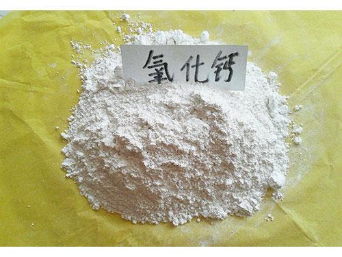 氧化鈣廠家 氧化鈣廠家